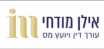LOGO-MODAUHI-WEBP
